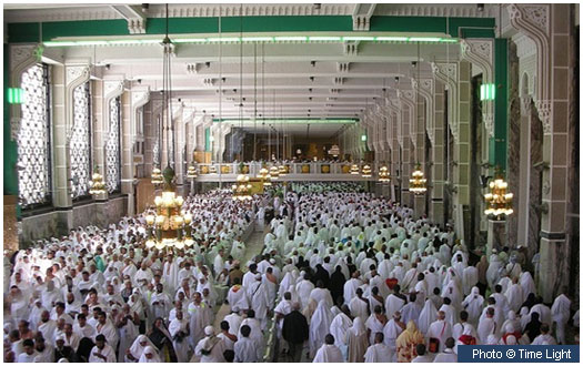 Safa-Marwah